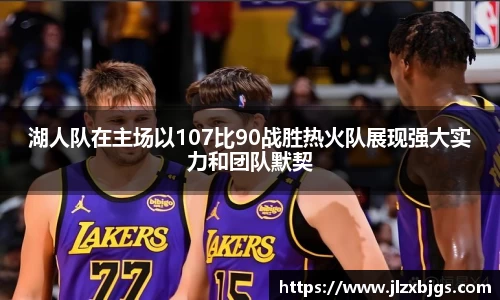 熊猫体育官方网站