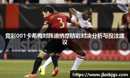 熊猫体育中国官网