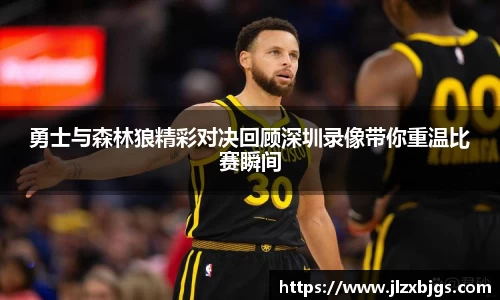 熊猫体育中国官网